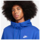 Nike Ανδρική ζακέτα Sportswear Club Fleece